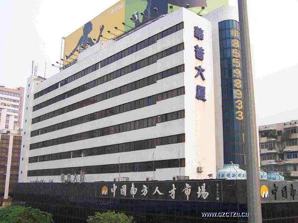 �V���A�ՏV��(ch��ng)