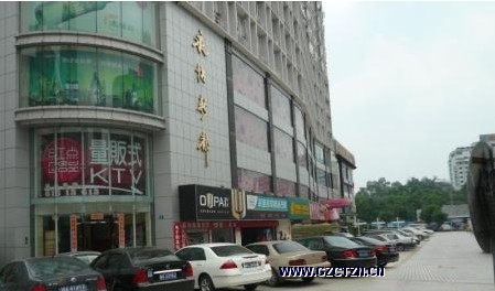 �V�������¶�