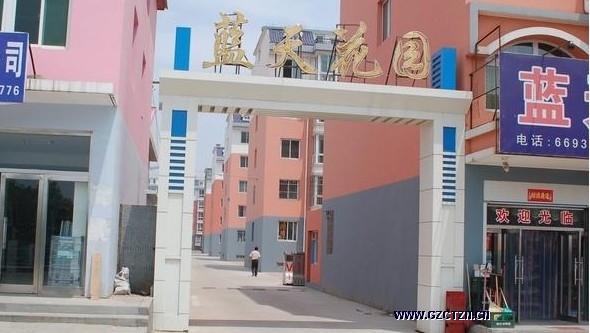 �ϲ��{�컨�@