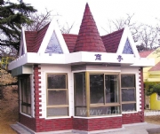 ˇ�g(sh��)��ͤ