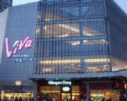 �����V��(ch��ng)