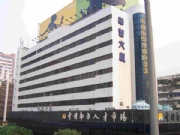 �V���A�ՏV��(ch��ng)