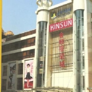 �V�ݽ��?l�� )��b�V��(ch��ng)