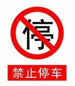 ��ͨ����ϵ��