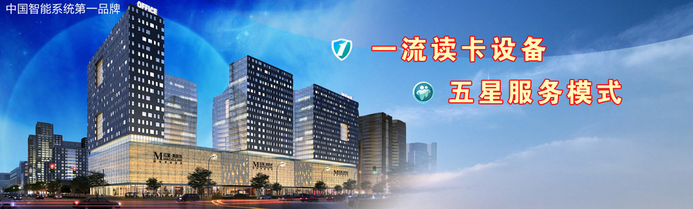 �V���Е�ͨ����ϵ�y���޹�˾