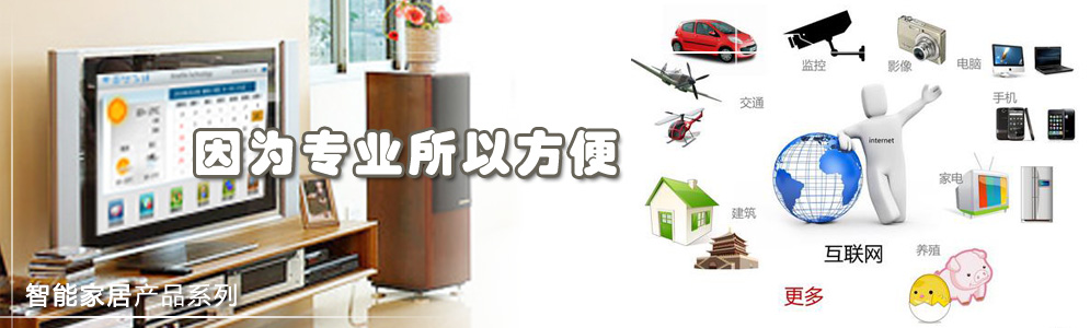 �V���Е�ͨ����ϵ�y���޹�˾