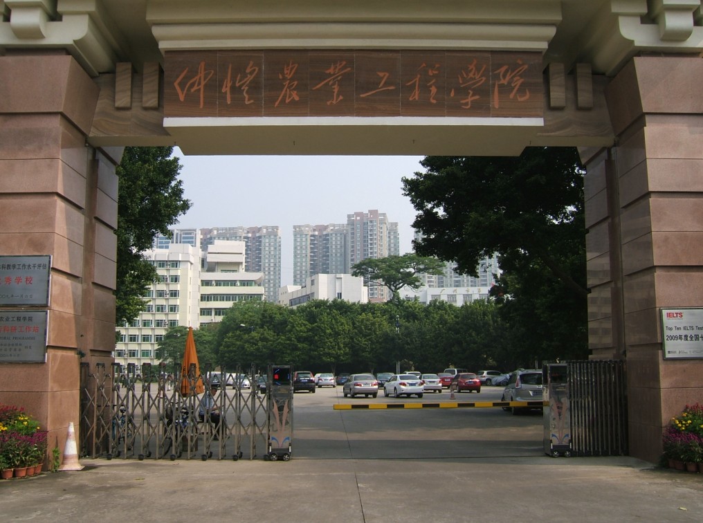 �r�I(y��)���̌W(xu��)Ժ