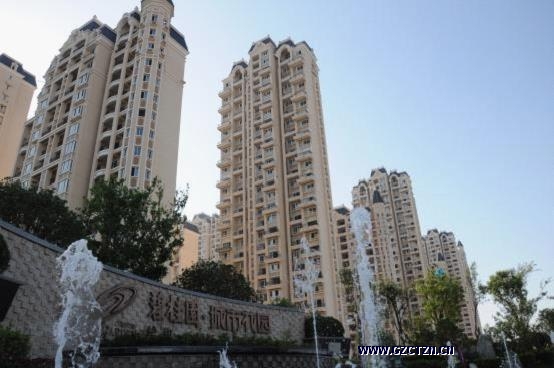 Country Garden - City Garden