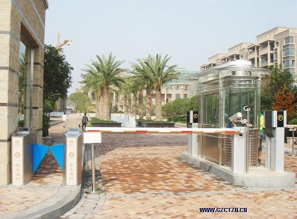 Gian Taoyuan spectacular