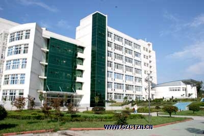 Guangdong University of Education