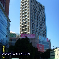 Guangzhou Jin-month residence