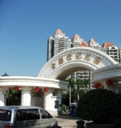 Golden Century Garden