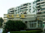 Guangzhou Hongyun Garden