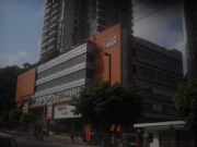 Guangzhou Tianhe Hillview