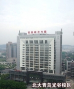 Pro_Images/P��Hubei Inform��