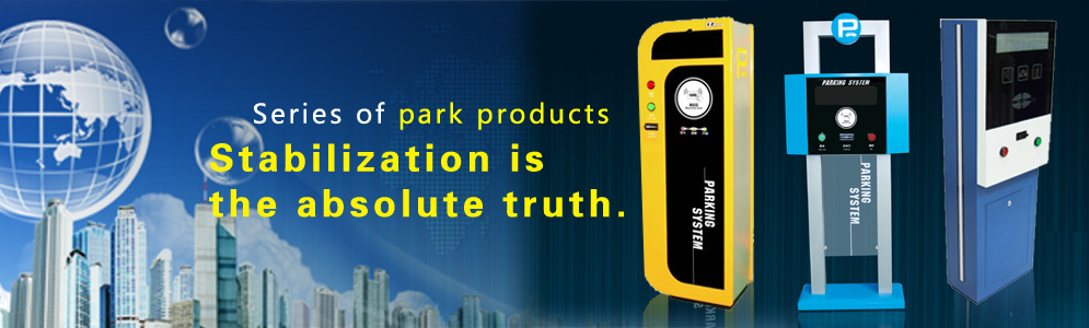 Guangzhou CT Intelligent System Co., Ltd.