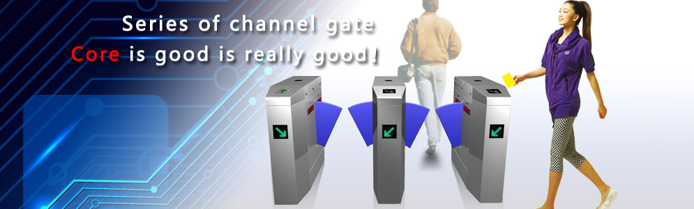 Guangzhou CT Intelligent System Co., Ltd.
