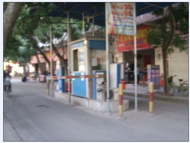 Guangzhou Tianhe huangcun