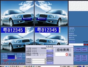 停車(chē)場(chǎng)管理系統設備