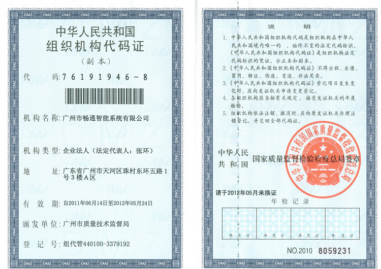 �M�����a�C��