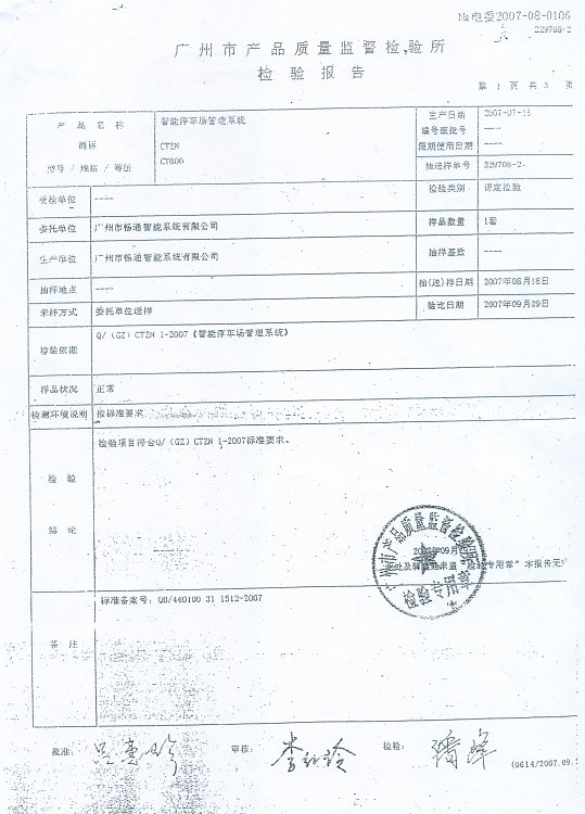 �|(zh��)���z�y���-3