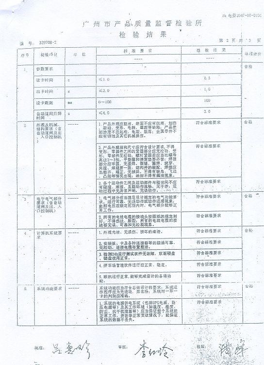 �|(zh��)���z�y���-4